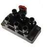 Image de Magneti Marelli 60717048012 Bobine d'allumage