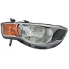 Image de Magneti marelli 710301249302 projecteur principal