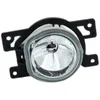 Image de MAGNETI MARELLI 712403701110 Phare antibrouillard