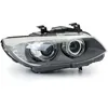 Image de Magneti Marelli 711307023371 Projecteur principal
