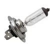 Image de Magneti Marelli 710301255202 Projecteur principal