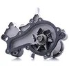 Image de MAGNETI MARELLI Pompe à eau 352316171004
