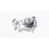Image de MAGNETI MARELLI Pompe à eau 352316170961
