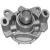 Image de MAGNETI MARELLI Pompe à eau 352316170876