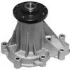 Image de Magneti Marelli 352316170669 - Pompe à eau