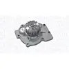 Image de MAGNETI MARELLI 352316171222 Pompe à eau Nombre de dents: 14 Compatible avec RENAULT Laguna I 5 portes B56, 556 Safrane I phase 2 3/5 portes B54 Laguna I Nevada K56, VOLVO XC90 I 275