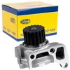 Image de MAGNETI MARELLI Pompe à eau 352316170760