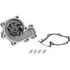 Image de MAGNETI MARELLI Pompe à eau 352316170739