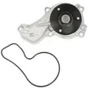 Image de MAGNETI MARELLI 352316170478 Pompe à eau Compatible avec HONDA FR-V BE