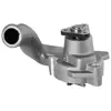 Image de MAGNETI MARELLI Pompe à eau 352316170162