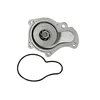 Image de MAGNETI MARELLI Pompe à eau 352316170095