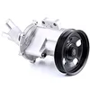 Image de MAGNETI MARELLI Pompe à eau 352316170050