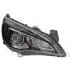 Image de Magneti marelli 711307024055 projecteur principal