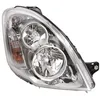 Image de Magneti Marelli 712469201129 Projecteur principal
