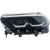 Image de MAGNETI MARELLI Phare principal 710815029125