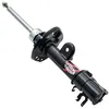 Image de Magneti Marelli 357124070100 - Amortisseur