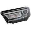 Image de Magneti Marelli Phare principal 710815019001 Compatible avec: AUDI Q5