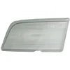 Image de Magneti Marelli Verre diffuseur (projecteur principal) 711305623016