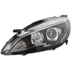 Image de Magneti Marelli LPR132 Cache-phares
