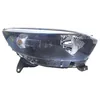 Image de Magneti Marelli 711307024449 scheinw. Re. Ren. captur6.13 de