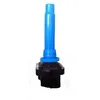 Image de Bobine d'allumage MAGNETI MARELLI 060717096012