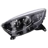 Image de Projecteur principal phare avant original mAGNETI mARELLI 711307024450 (gauche)