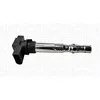 Image de MAGNETI MARELLI Bobine d'allumage 060717130012 Compatible avec: SEAT IBIZA III, SKODA FABIA I, FABIA I Combi, FABIA I Praktik, FABIA I Stufenheck, FABIA II, FABIA II Combi, VW FOX Schrägheck, POLO