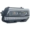 Image de Magneti Marelli Phare principal 711451000265 Compatible avec: VW TIGUAN