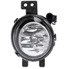 Image de MAGNETI MARELLI Phares antibrouillard 719000000039 Compatible avec: BMW 1 Cabriolet, 1 Coupe