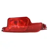 Image de Magneti Marelli Phare avant 715104199000