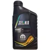 Image de SELENIA WR 5 40 w