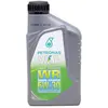 Image de Huile moteur Selenia WR 5W30 LT. 1