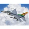 Image de Italeri 2825 1:48 US F-16C   Kit de modélisme, Construction sur Pied, Bricolage, Loisirs, Collage, kit de Construction en Plastique, détaillé, Gris