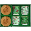 Image de Easylife - COFFRET 4 TASSES A CAFE EN PORCELAINE SOUS TASSES EN BOIS FLORAL FANTASY - EASYLIFE