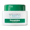 Image de Somatoline Cosmetic Reductor 7 Noches Ultra Intensivo Gel Fresco, 250 ml