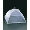 Image de Cloche à aliments