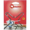 Image de Lot de 2 supports pour bain marie - chromé