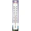 Image de Thermomètre en plastique - 40 cm - blanc