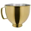 Image de KITCHENAID 5KSM5SSBRG Bol acier doré 4,8L 5KSM5SSBRG
