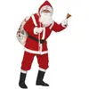 Image de W WIDMANN MILANO Party Fashion 1535D - Costume Père Noël de luxe, Santa Claus, Saint Nicolas, barbe, Noël, déguisements de carnaval