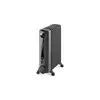 Image de Chauffage bain d'huile électrique DELONGHI TRRS0920E.G