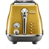 Image de Grille-pain - DELONGHI - ICONA CAPITALS - 2 tranches - 900W - Chauffe viennoisseries - Jaune