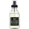 Image de Davines Oil Absolute Beautifying Potion 135 ml