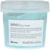 Image de Davines MINU Hair Mask 250 ml