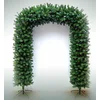 Image de Giocoplast Natale Arco 250 cm Multicolore