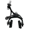 Image de Campagnolo Super Record Mono Pivot Rear Rim Brake Caliper One Size