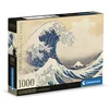 Image de Clementoni | Puzzle Hokusai La Grande Vague Adulte| 1000 Pièces | Jeu de Société| Estampe Japonaise Ukiyo-e | 70 x 50 cm |  uvre Artistique à Assembler | Papier Recyclé FSC