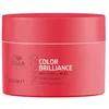 Image de Wella Professionals Invigo Color Brilliance Masque pour Cheveux Fins/Normaux, 150 ml