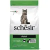 Image de Schesir Cat Adult Maintenance Agneau Nourriture sèche pour Chat Adulte Sac 1,5 kg