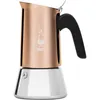 Image de Cafetière italienne - BIALETTI - NEW VENUS - 4 tasses - 017 L - Cuivre - compatible induction